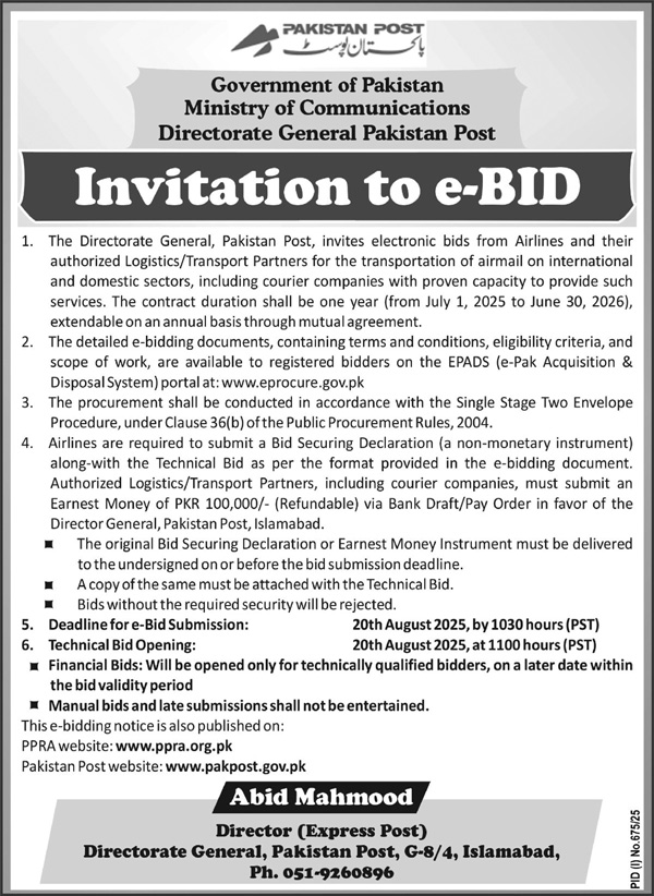 Pakistan Post Islamabad Tender Notice